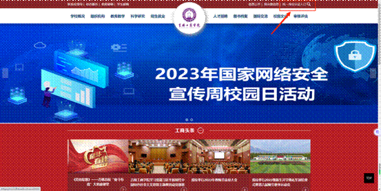 20b8c6044abf325c22f1f48bf210f58