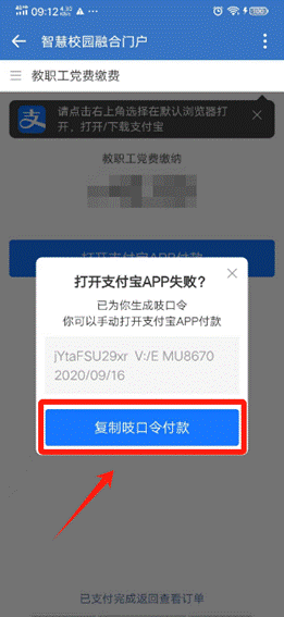 c64d59a83cce2574765ab3e9ebbb060