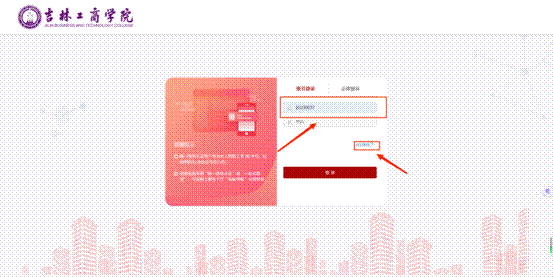 e83f5331fa6677dc270866143709f82